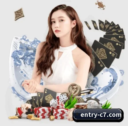 C7娱乐 APP 界面（c7.app）
